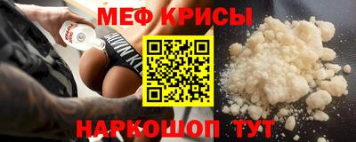 mix Гусиноозёрск