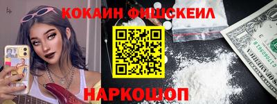 мяу мяу мука Гусь-Хрустальный
