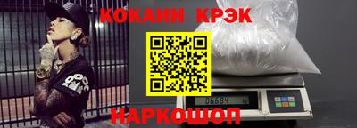 мяу мяу мука Гусь-Хрустальный