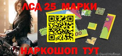 mix Гусиноозёрск