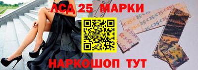 mix Гусиноозёрск