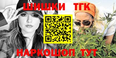 мяу мяу мука Гусь-Хрустальный