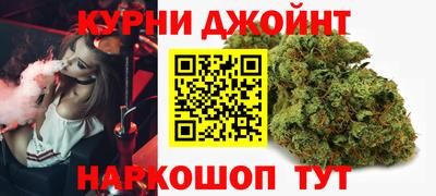 альфа пвп VHQ Гусев
