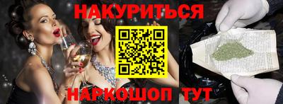 мяу мяу мука Гусь-Хрустальный