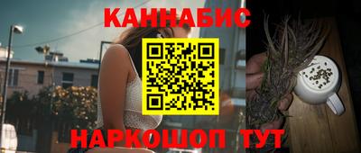 альфа пвп VHQ Гусев
