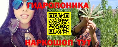 mix Гусиноозёрск
