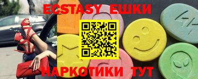 mix Гусиноозёрск