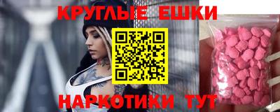 mix Гусиноозёрск