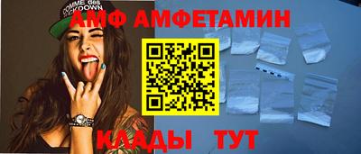 mix Гусиноозёрск