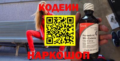 mix Гусиноозёрск