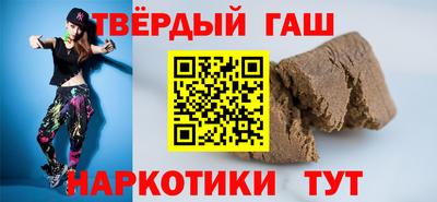 mix Гусиноозёрск