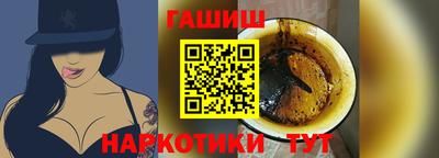 мяу мяу мука Гусь-Хрустальный