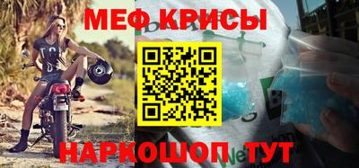 наркотики Донецк