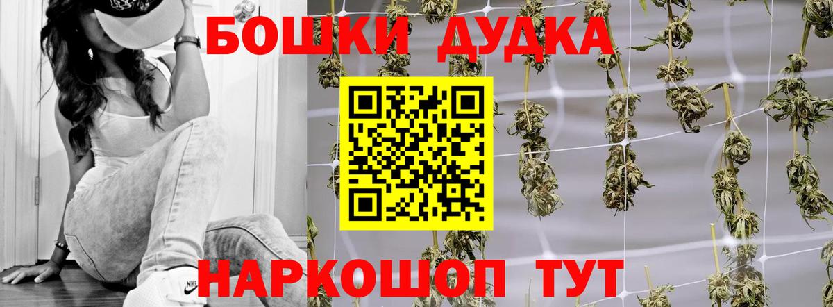 Конопля тримм Зима